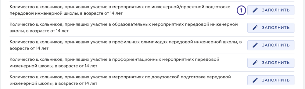 Компоненты р10